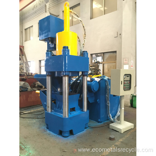 Automatic Copper Disc Chips Briquette Machine For Smelting